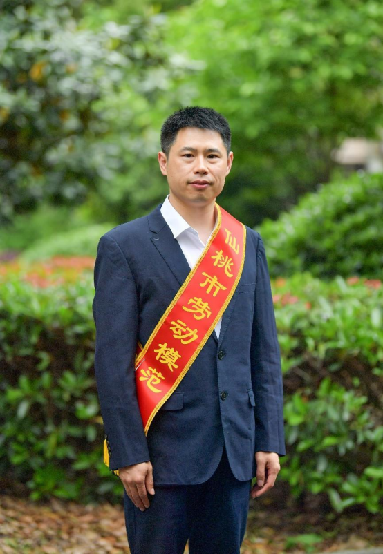 2023年仙桃市劳动模范张帅杰