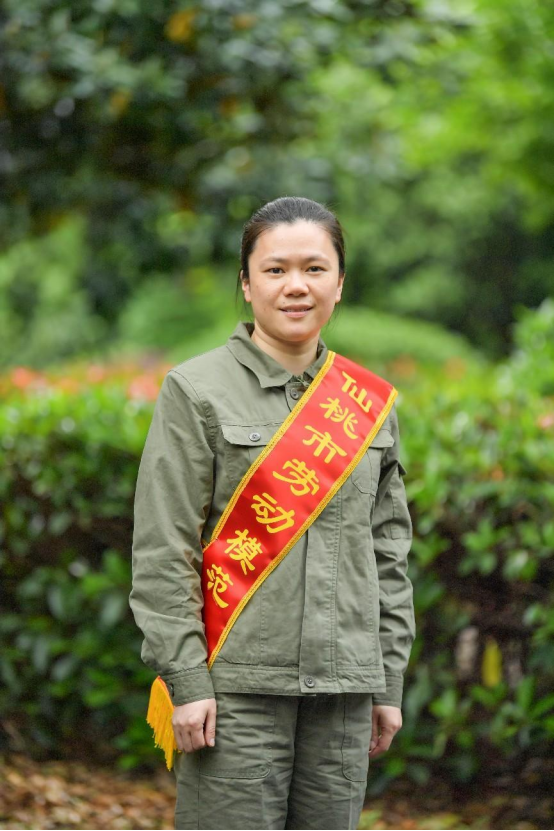 2023年仙桃市劳动模范苏敏