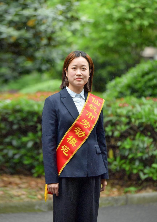 2023年仙桃市劳动模范刘慧