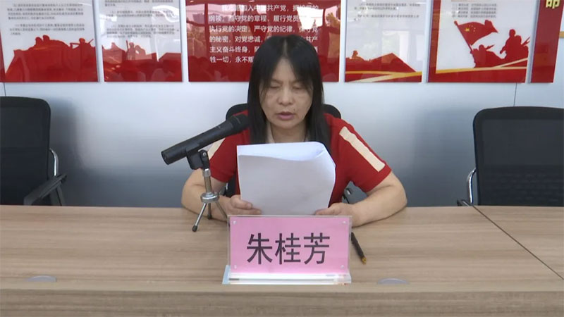 “仙模仙行宣讲队”在行动|仙桃市总工会开展党的二十届三中全会精神宣讲活动