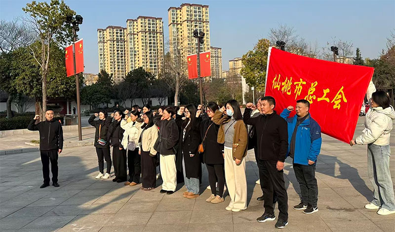 工会普法强信念 宪法精神入人心