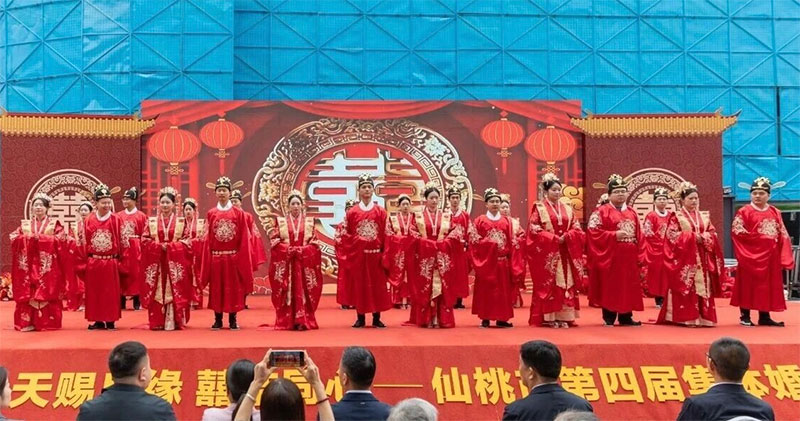 幸福满屏！仙桃这场中式集体婚礼超浪漫